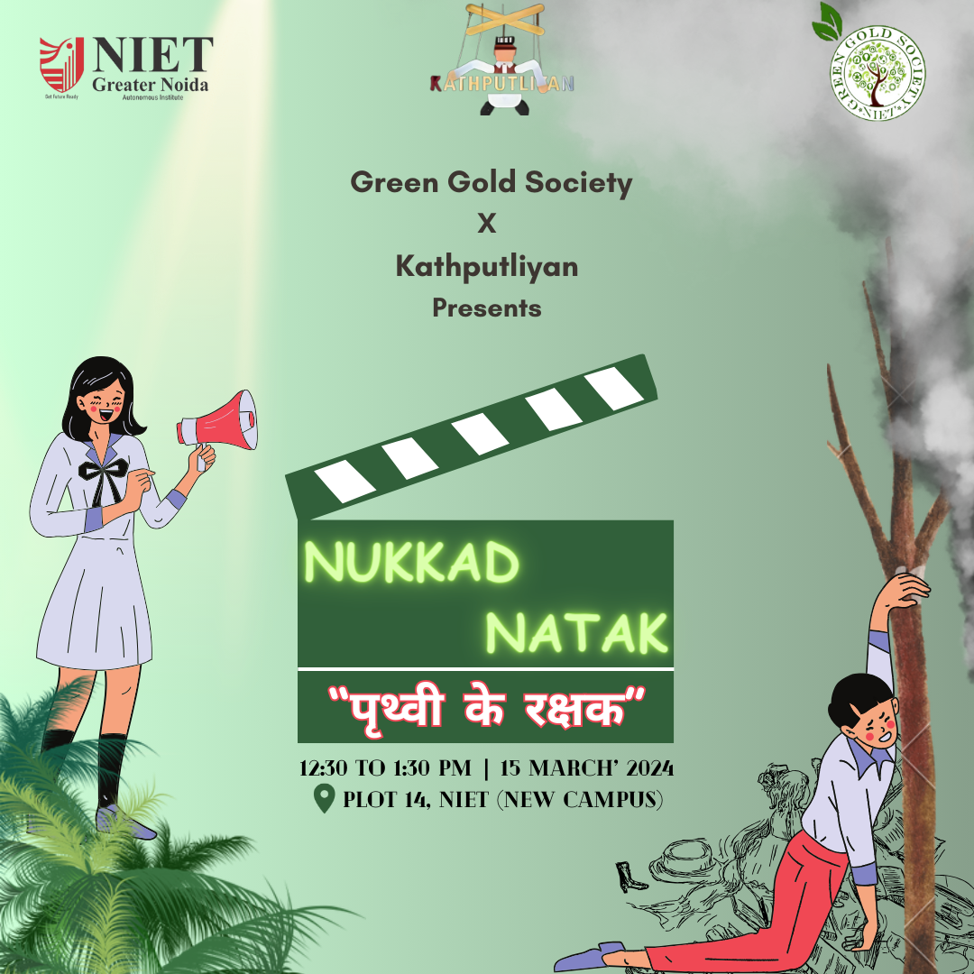 Event Poster 5